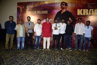 Krack Movie Trailer Launch
